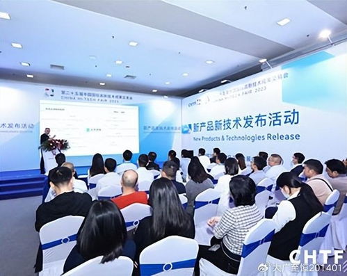 護(hù)航數(shù)字中國發(fā)展 2024深圳網(wǎng)絡(luò)信息安全技術(shù)大會(huì)暨展覽會(huì)聚焦網(wǎng)絡(luò)與信息安全軟件開發(fā)