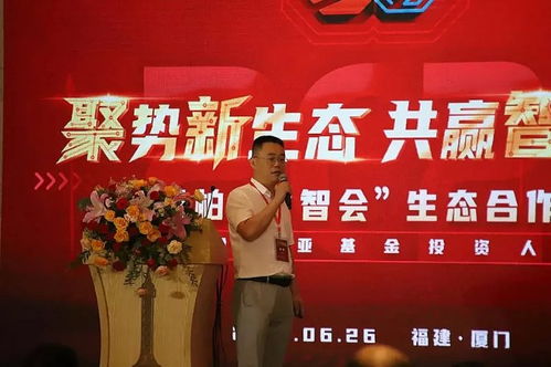 資本競逐創(chuàng)新層，網(wǎng)安龍頭圣博潤錨定北交所藍(lán)圖