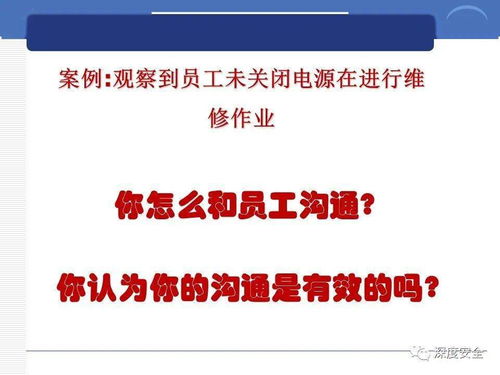 跨國公司的安全管理文化 驅(qū)動(dòng)數(shù)字文創(chuàng)內(nèi)容服務(wù)的基石與創(chuàng)新
